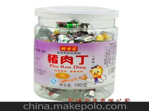 休閑食品工廠 供應商價格全解析與批發市場指南