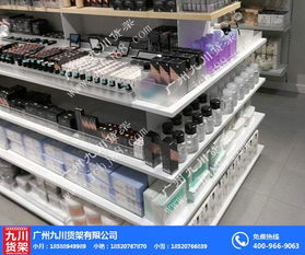 諾米貨架 連接九川品質(zhì)與零售創(chuàng)新的一站式采購(gòu)平臺(tái)