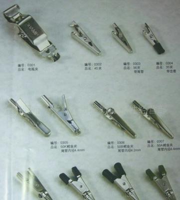 工廠直供批發(fā)零售 電瓶夾與鱷魚夾、彈簧夾、扁嘴夾、BP機夾選購指南