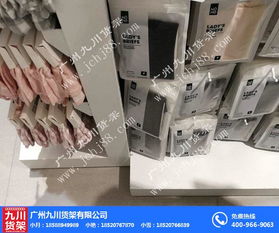 藏地五金零售標桿 日喀則伶俐貨架的十年品質堅守
